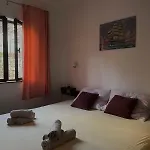 Mladinic شقة *